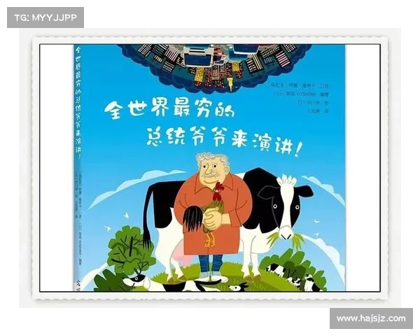 未来文明的曙光:在人类抉择之际走向希望与共生的时代 未来文明的曙光:在人类抉择之际走向希望与共生的时代