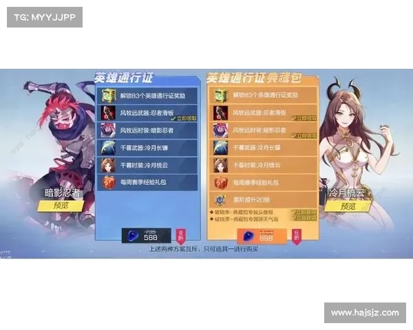 风云岛隐藏宝箱获取攻略全面解析探索隐藏宝箱的最佳路径与技巧 风云岛隐藏宝箱获取攻略全面解析探索隐藏宝箱的最佳路径与技巧