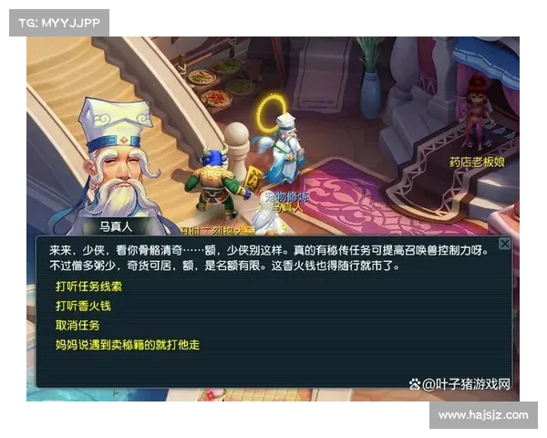 梦幻西游宝宝快速练级终极攻略 完美提升经验获取效率的方法与技巧 梦幻西游宝宝快速练级终极攻略 完美提升经验获取效率的方法与技巧