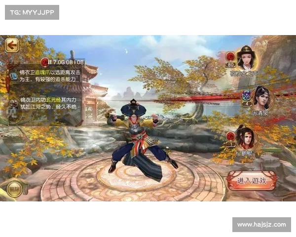 九阴真经追魂爪在实战中的应用技巧与战术分析 九阴真经追魂爪在实战中的应用技巧与战术分析