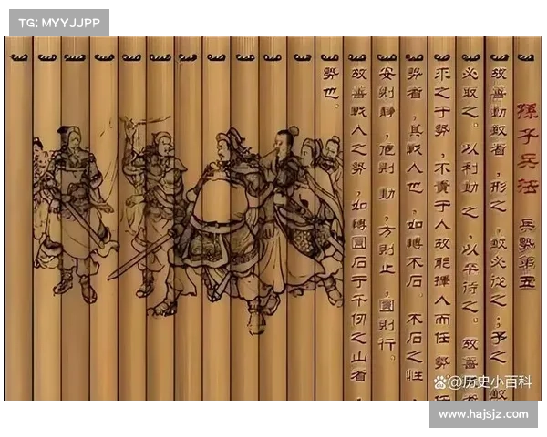《三国志》中的智谋与兵法:从战争策略到战术运用的全方位解析 《三国志》中的智谋与兵法:从战争策略到战术运用的全方位解析