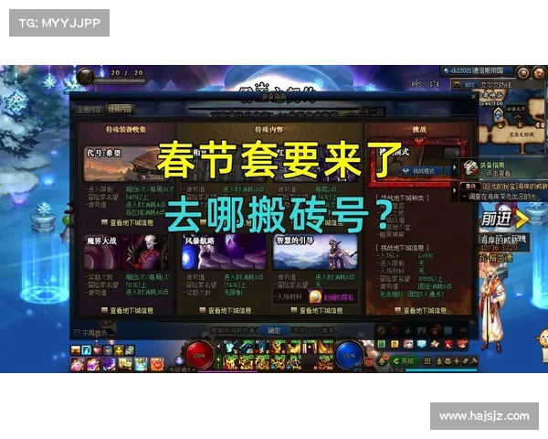 六杀争夺战制胜秘籍七大技巧助你轻松掌控战局 六杀争夺战制胜秘籍七大技巧助你轻松掌控战局