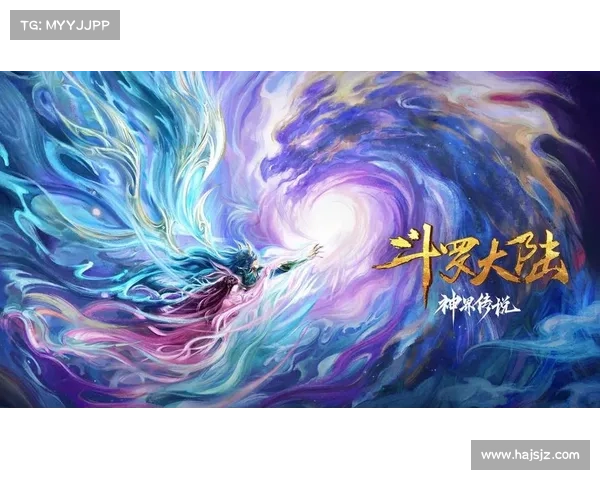 斗罗大陆Online全新内容震撼上线 探索全新世界开启极限挑战之旅 斗罗大陆Online全新内容震撼上线 探索全新世界开启极限挑战之旅