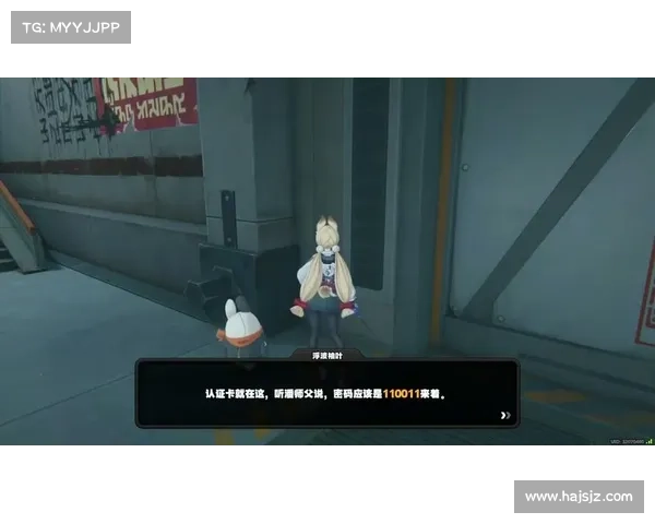 劫尽1.0d版本全方位精彩世界探索与隐藏剧情深度攻略指南 劫尽1.0d版本全方位精彩世界探索与隐藏剧情深度攻略指南