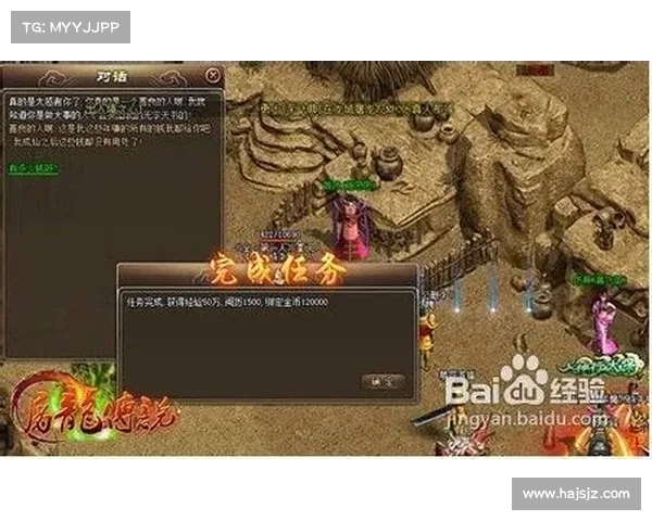 从草根到荣耀巅峰深入解析实况坎贝尔的成长历程与传奇崛起 从草根到荣耀巅峰深入解析实况坎贝尔的成长历程与传奇崛起