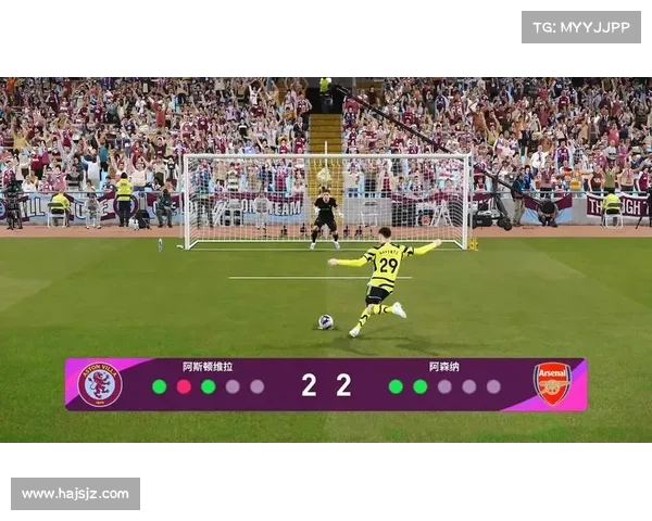 哈弗茨点球为何无效 解析点球规则中的特殊情况与误判原因